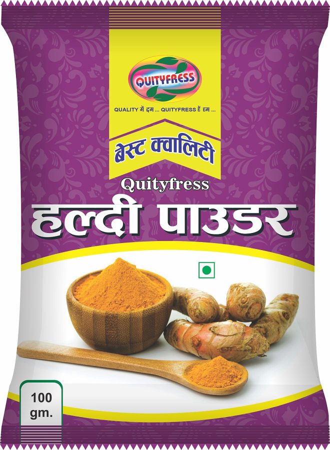 Turmeric Powder